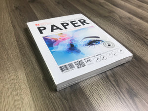 WATERCOLOR Paper : Multi-media paper. Loose Sheet Pack. (8.5" x 11")